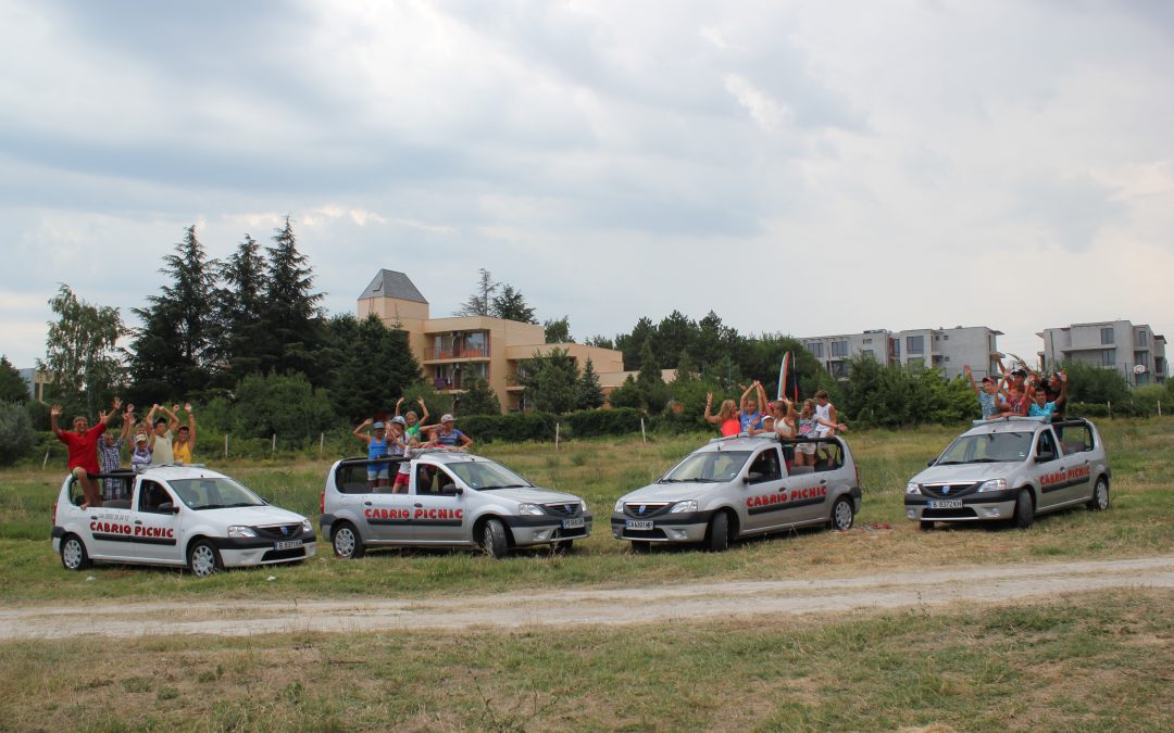 Кабрио Пикник Лагуна